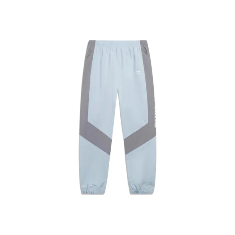 LINING Sports Life Collection Casual Pants Men Gray-0