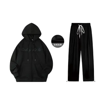 Cost Per Kilo Sweatshirt Sets Unisex