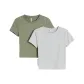 2 Pack (Khaki Green+Mixed Light Gray)