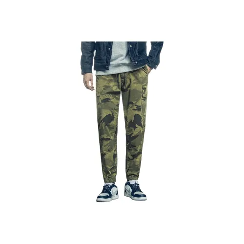 PIERRE CARDIN THE NORTH FACE SS22 Casual Pants Mens Camouflage's