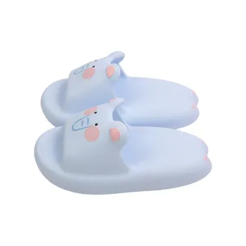 SHIGUDE Slippers / Home Slippers