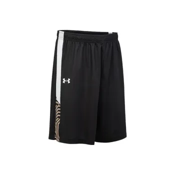 Under Armour Basketball Shorts Men's Black