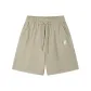 Gray Pea Green