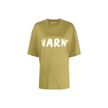 MARNI Logo T Shirt 'Green'