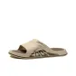 Khaki Brown