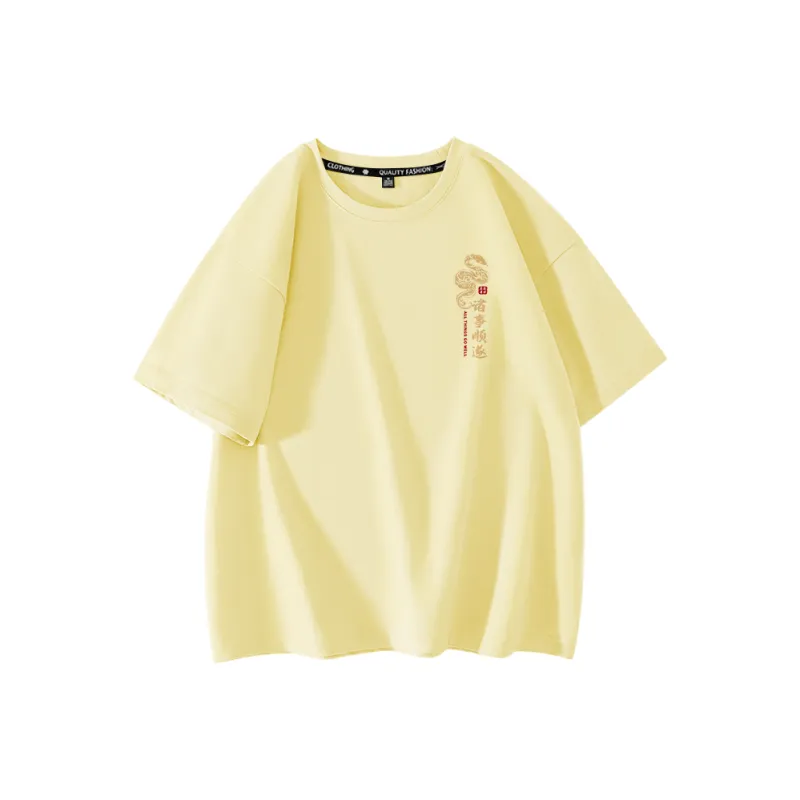Cotton T Shirts Unisex-12