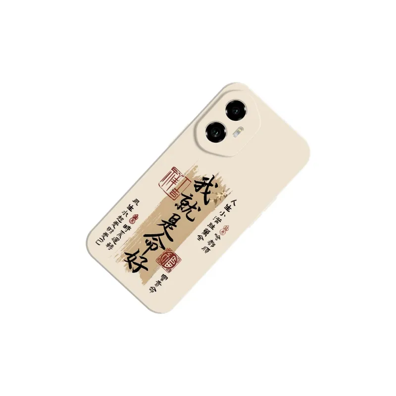 TUNAMEI Phone Cases-8