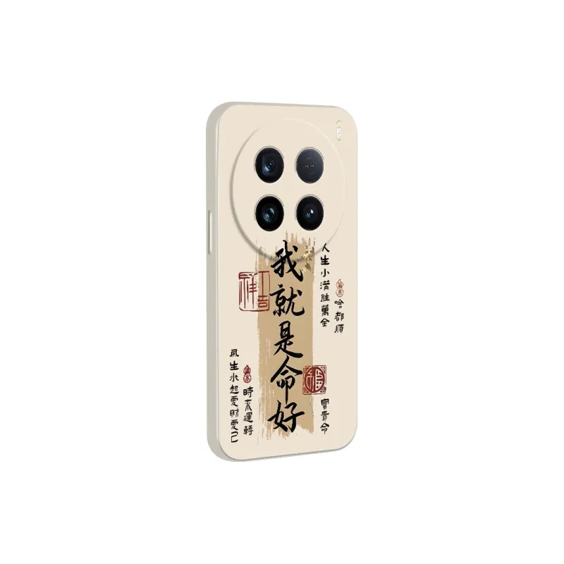 TUNAMEI Phone Cases-7
