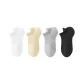 Slip-Resistant Terry Sole 4 Pack (White+Light Gray+Yellow+Black)