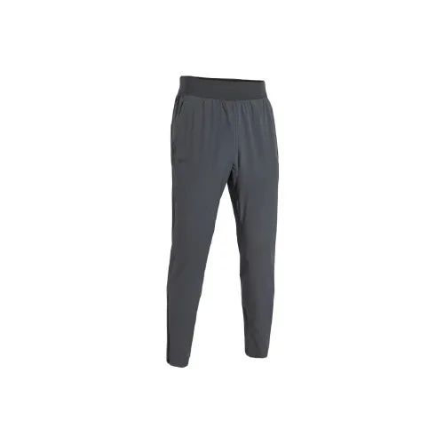Under Armour Out The Storm Athletic Trousers Men's Gray