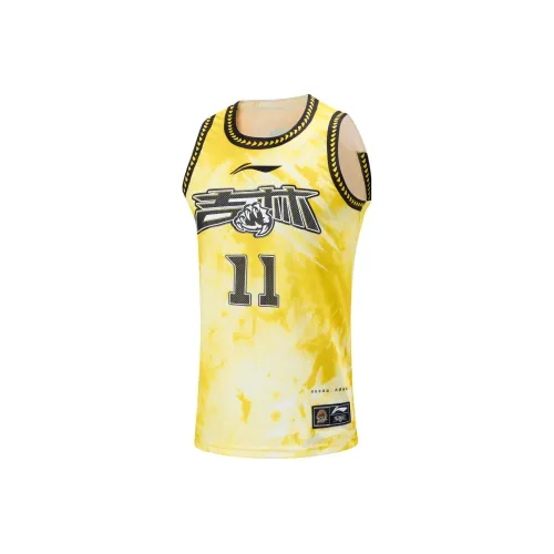 LINING Professional Basketball Series Basketball Jerseys Men Bright Yellow
