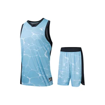 Anta Basketball Collection Casual Sportswear Men's Green Hibiscus