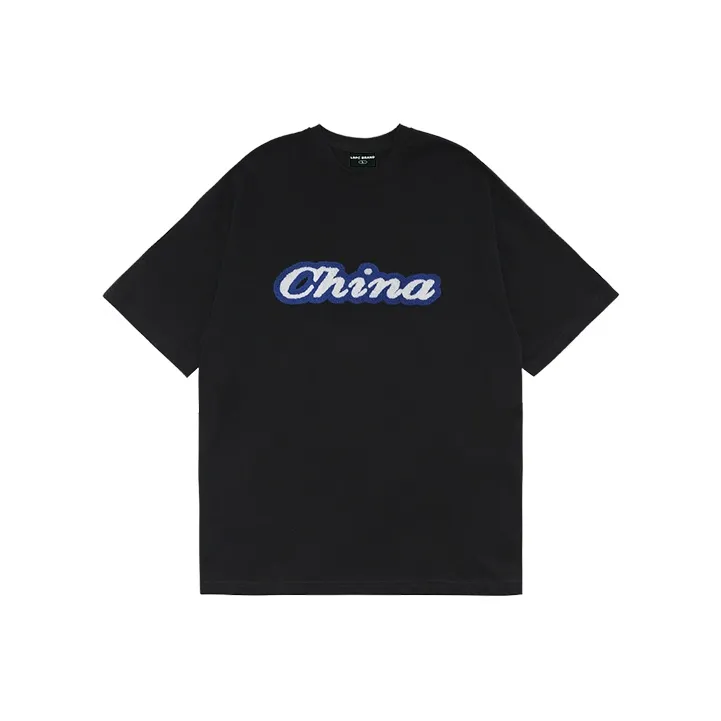 LBPC T Shirts Unisex-6