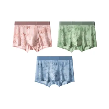 DUINIDESIYU Underpants Men's Combo Set