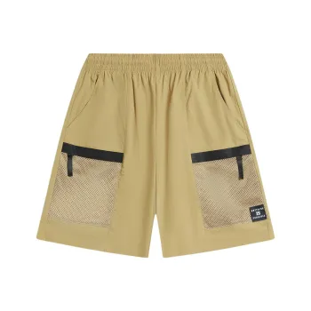 LiNing Sports Fashion Collection Sports Shorts Men's True Khaki