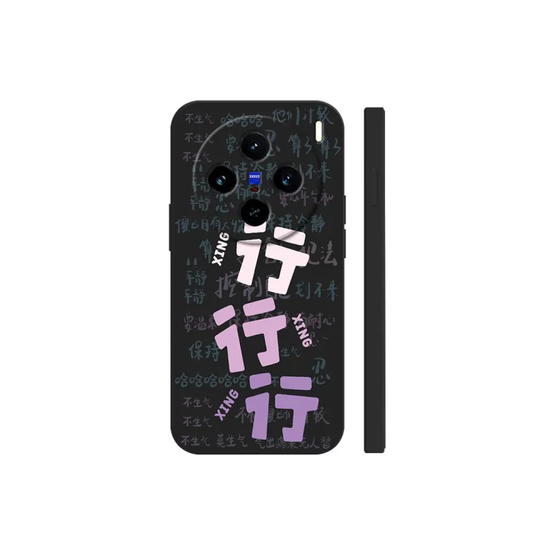 TUNAMEI Phone Cases-12