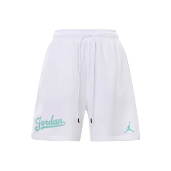 Jordan Flight MVP Casual Shorts Men's White