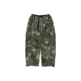 Camouflage Print