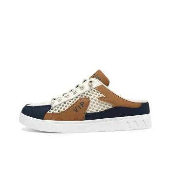 ZULISHI Stitching Closed Toe Slippers Men's
