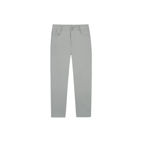 CHAOJIANTA Casual Pants Men's Cosmic Gray
