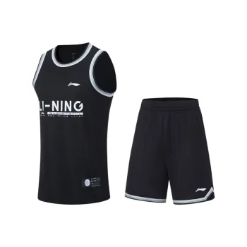 LiNing CBA Collection Professional Basketball Collection Basketball Suit Men's Black