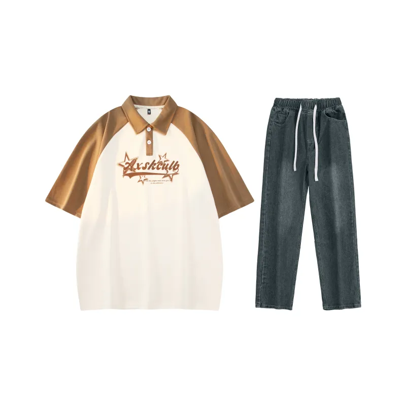 A.X.S.K Casual Sportswear Unisex-114