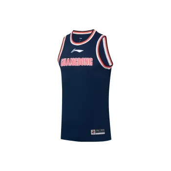 LiNing CBA Collection Professional Basketball Collection Basketball Jerseys Men's Guangdong Blue