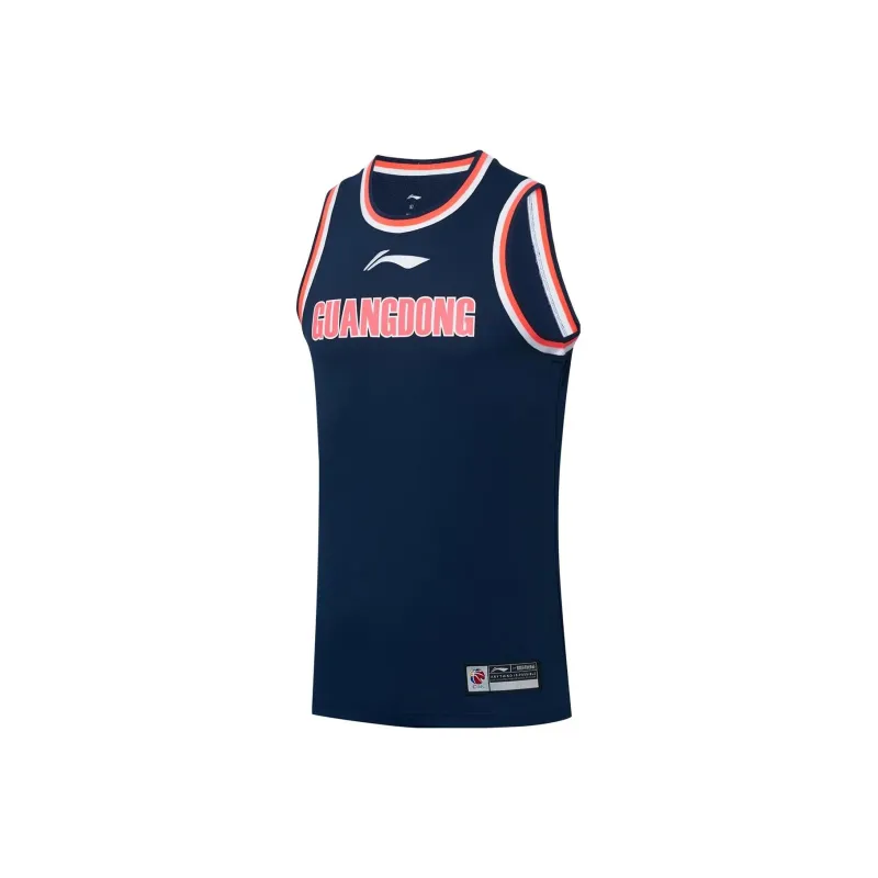 LiNing CBA Collection Professional Basketball Collection Basketball Jerseys Men's Guangdong Blue-0