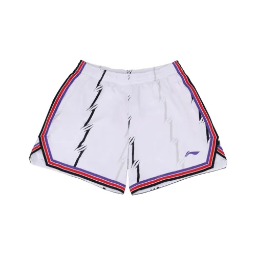 LiNing Casual Shorts Men's White