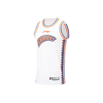 LiNing CBA Collection Basketball Jersey 23 24 Season, Shanghai Team League Edition Blank Version Men's