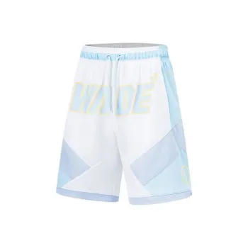 LiNing Basketball Shorts Men's Standard White