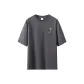 Iron Gray (280g)
