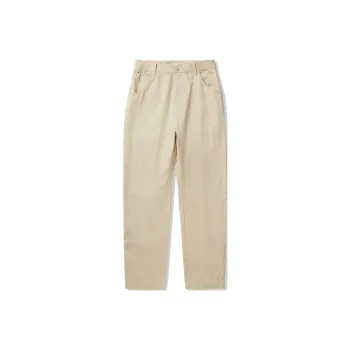 LiNing Casual Pants Men's Milk Umber