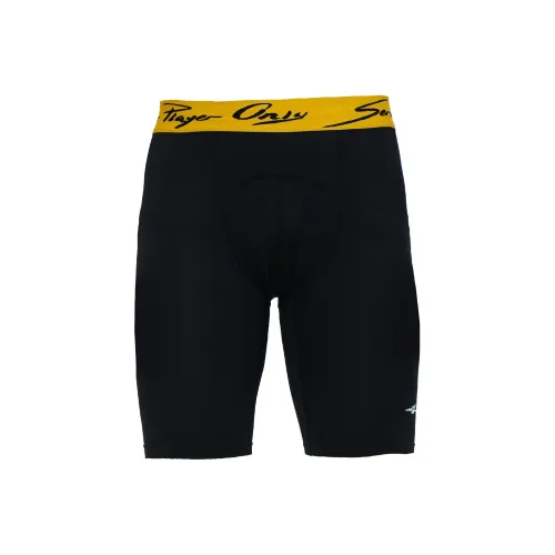 Serious Player Only Sports Shorts Men's