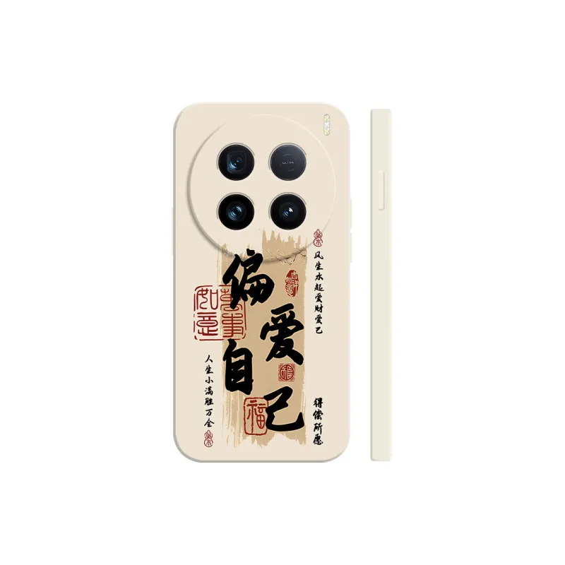 TUNAMEI Phone Cases-0