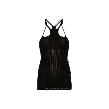 ISABEL MARANT Debra Fine ribbed Tank Top