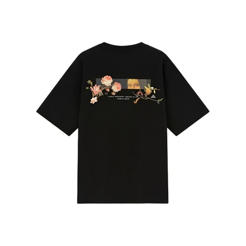 UNIQLO x LUFUGONGBOWUGUAN T Shirt Women's Black