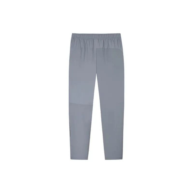 Anta Casual Pants Men's Bright Moon Gray-0