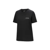 Black/Polar White/Black/Arctic Silk