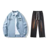 Set (Light Blue Shirt+Black Jeans)
