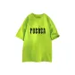 Neon Green