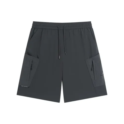 XTEP Casual Shorts Men's Gray Tin Can