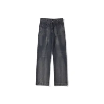 KFKU Jeans Unisex Denim Blue