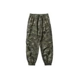 Army Green Camouflage