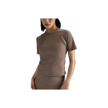 Nike Zenvy Rib Women's Dri FIT Short Sleeve Top