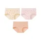 3 Pack (A-Skin+Pink+Orange)