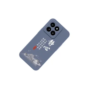 TUNAMEI Phone Cases