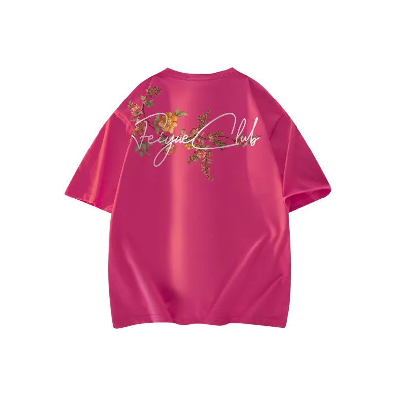 Feiyue T Shirts Unisex-12