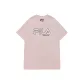 Minghe Pink