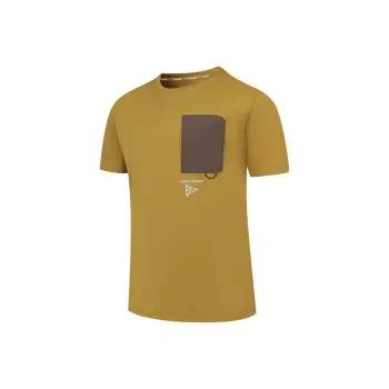 QIAODAN Sports Life Collection T Shirt Men's Cork Yellow/Dark Camel Brown